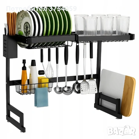 Двуетажен сушилник за съдове с поставка за дъска за рязане, снимка 9 - Аксесоари за кухня - 53098463