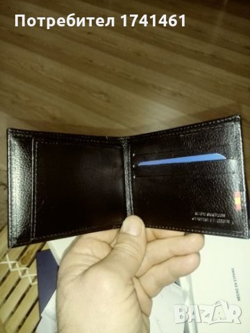 Протмонета естествена кожа, снимка 10 - Портфейли, портмонета - 27697941