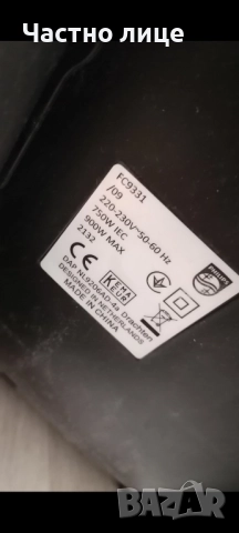 Ново козметично огледало , снимка 3 - Други - 51788910