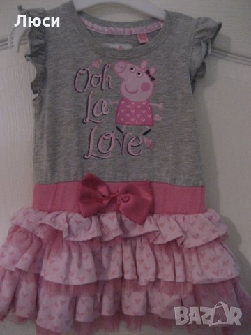 4 роклички за бебе , снимка 11 - Бебешки рокли - 24914744