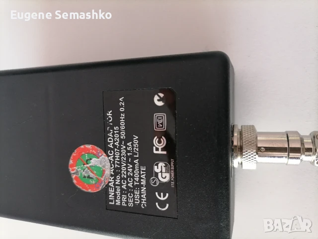 REGA EAR MK1 – класически британски звук за ценители, снимка 5 - Ресийвъри, усилватели, смесителни пултове - 50772511