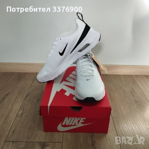 Мъжки маратонки - Nike Air 45 номер