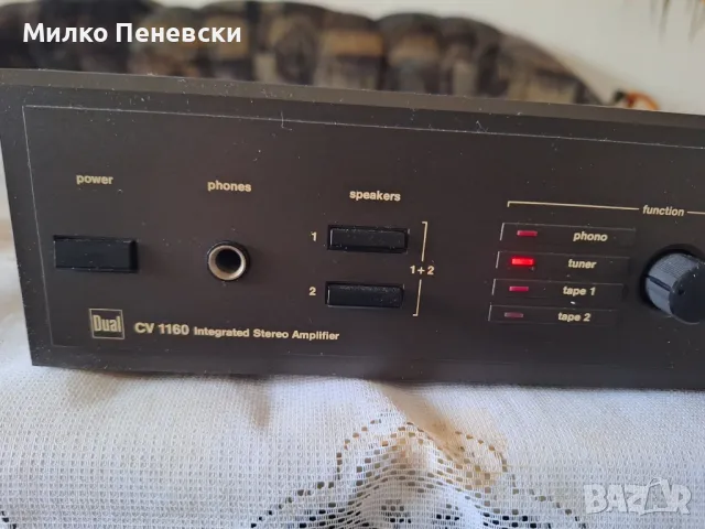 DUAL  CV 1160 STEREO AMPLIFIER MADE IN GERMANY , снимка 3 - Ресийвъри, усилватели, смесителни пултове - 49331854