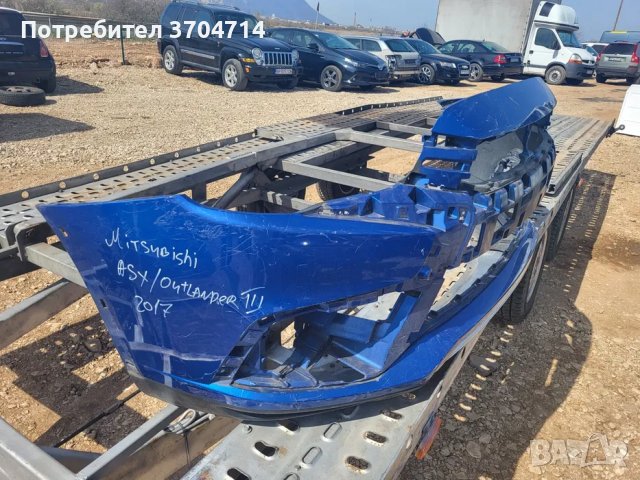 Предна Броня за Mitsubishi ASX от 2016 до 2019 година, снимка 2 - Части - 40420392