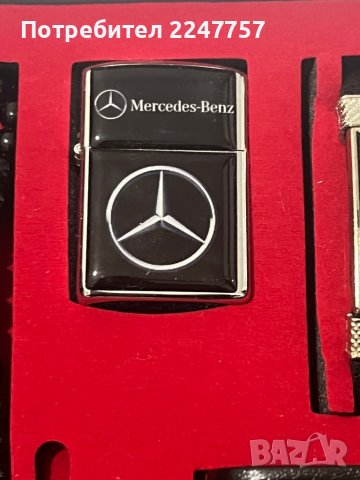 Комплект за Mercedes, снимка 4 - Други - 40200544