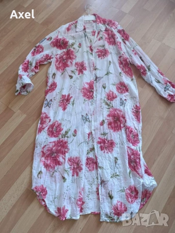 Рокля 2-3 ХЛ - ПОДАРЪК