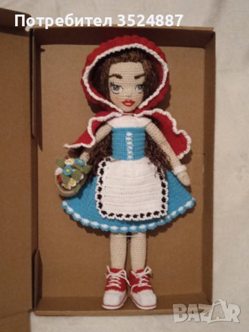 Ръчно плетена кукла със свалящи се аксесоари, снимка 3 - Кукли - 38622771
