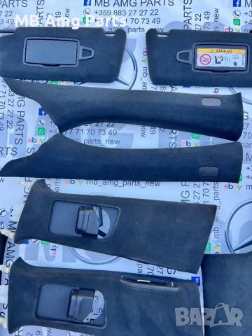 W166 C292 Gle coupe Алкантара колонки таван черни дръжки плафони , снимка 5 - Части - 51884909