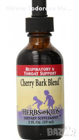 Смес от билки за деца от черешова кора, ехинацея и очен леденец, снимка 5 - Хранителни добавки - 34587460