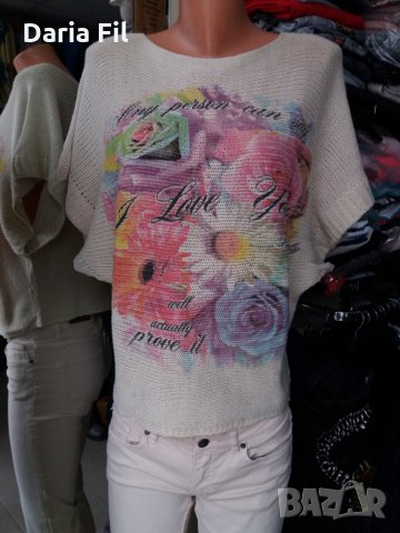 Пуловер без ръкав в екрю с щампа цветя , снимка 1 - Блузи с дълъг ръкав и пуловери - 27431728