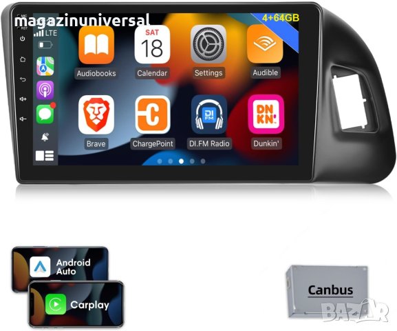 Мултимедия, Двоен дин, за Audi Q5, Андроид, 9", AUDI, 2 Дин, навигация, за Ауди Q5, плеър с Android, снимка 2 - Аксесоари и консумативи - 43157900