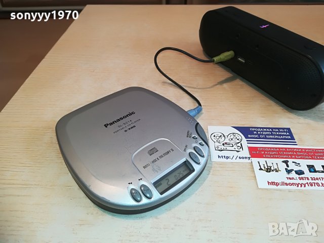 Panasonic SL-S214 discman-made in japan-внос germany, снимка 2 - MP3 и MP4 плеъри - 28352289