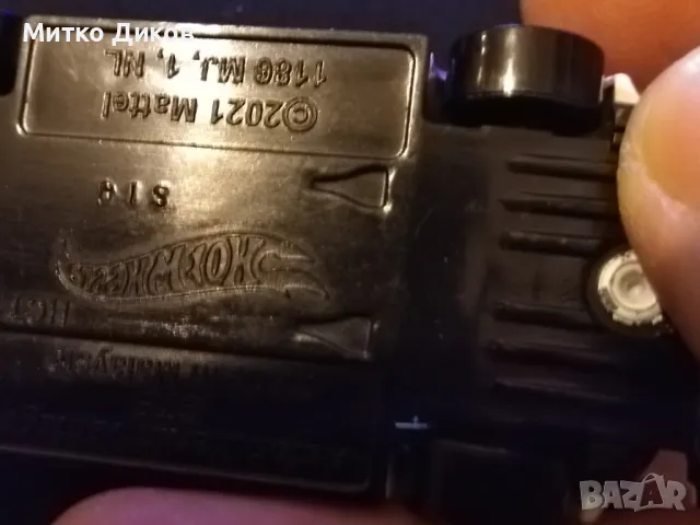 Aston Martin Vantage GE Hotweels маркова метална количка нова 1:64, снимка 9 - Колекции - 48453030