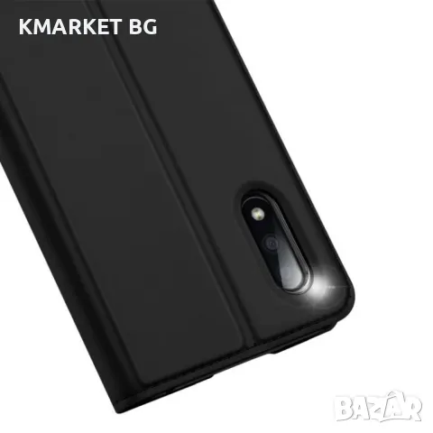 Samsung Galaxy M01 DUX DUCIS Кожен Калъф и Протектор, снимка 7 - Калъфи, кейсове - 48366751