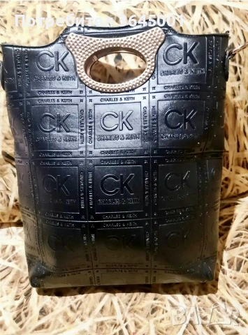 Екстравагантна дълбока черна дамска чанта от изкуствена кожа,с инициали. НОВА , снимка 2 - Чанти - 52978632