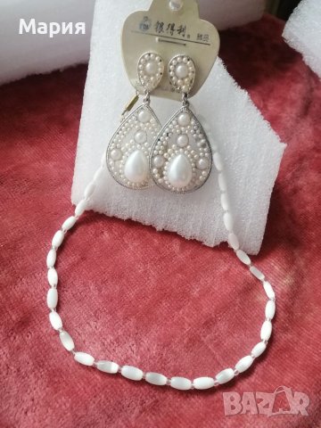 🆕 НОВИ Бели перлени обеци с винтчета, снимка 6 - Обеци - 39952511