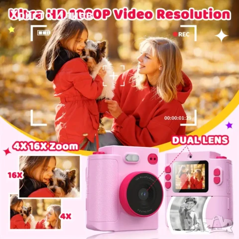 Детски фотоапарат за моментни снимки мини термален Принтер, снимка 9 - Други - 50774306