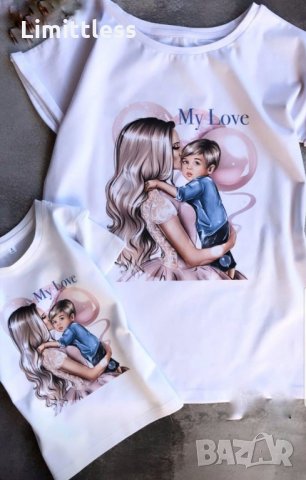 Комплект тениски или блузи за мама и дете Мама и аз бебе , снимка 6 - Детски тениски и потници - 33131238