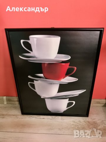 Рамкирана фотография с чаши за чай/кафе
