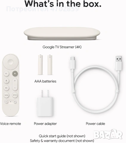  Google TV Streamer 4K Android TV Netflix YouTube Нов, снимка 3 - Плейъри, домашно кино, прожектори - 53412468