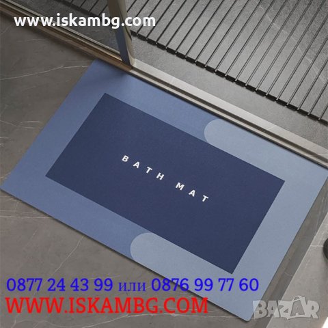 Магическа супер абсорбираща подложка за баня, водоабсорбираща и антихлъзгаща - КОД 3816, снимка 7 - Други - 39286267