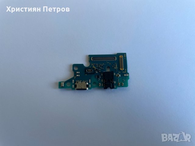 Долна платка с микрофон + антена + USB букса за зареждане за Samsung Galaxy A71, снимка 2 - Резервни части за телефони - 32836116