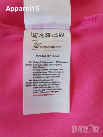 Esmara нова розова сатенена нощница EUR 42, снимка 9 - Нощници - 50224377