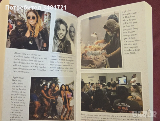 Stacey Dooley - On the Front Line with the Women Who Fight Back, снимка 5 - Художествена литература - 53251228