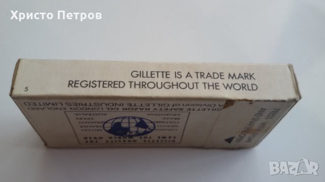 ЖИЛЕТ СИЛВЪР ПЛАТИНИУМ - НОЖЧЕТА ЗА БРЪСНЕНЕ ОТ 60-ТЕ - 70-ТЕ ГОДИНИ, снимка 3 - Колекции - 27888402