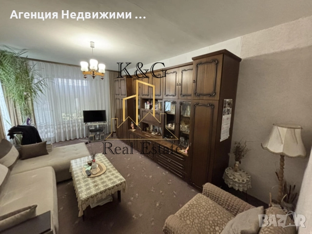 Двустаен разширен апартамент - център ! 