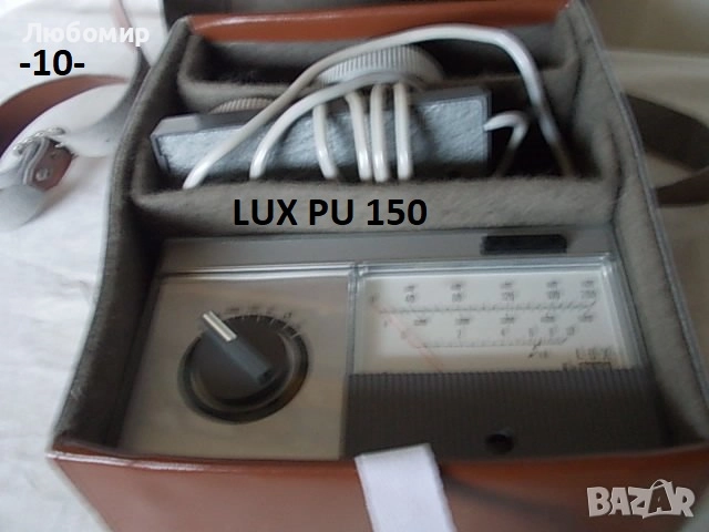 Стари апарати и прибори - списък, снимка 10 - Антикварни и старинни предмети - 52342964