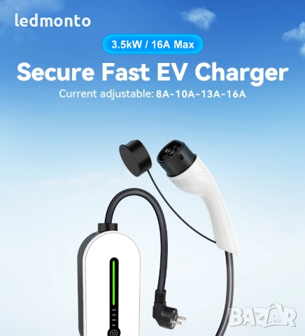 Зарядно за електрически автомобили 16A 3.5kW Type2/GBT/Type1/J1772, снимка 7 - Аксесоари и консумативи - 52150198