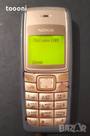 Nokia 1110i