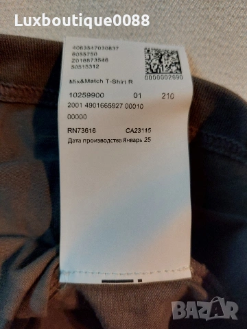 Мъжка тениска Boss XL , снимка 7 - Тениски - 53294289