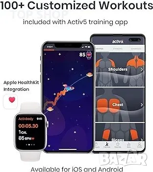 Преносимо устройство за силови тренировки Activ5 и приложение за обучение, снимка 6 - Друга електроника - 48748125