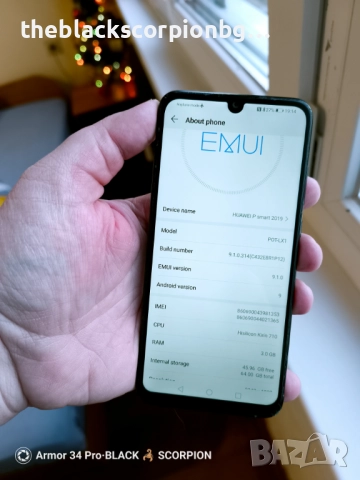 HUAWEI P SMART 2019, снимка 6 - Huawei - 52949157