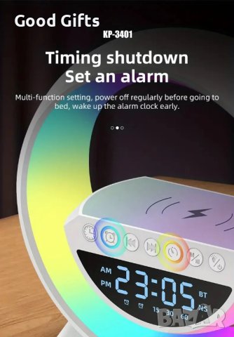 Голяма Смарт LED лампа - безжично зарядно, музика и часовник , снимка 7 - Други - 43513649