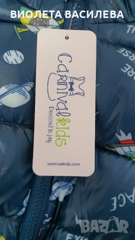Зимно яке 92 см, снимка 2 - Детски якета и елеци - 52979510