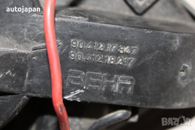 Вентилатор парно Пежо 405 95г Peugeot 405 1995, снимка 4 - Части - 42988479