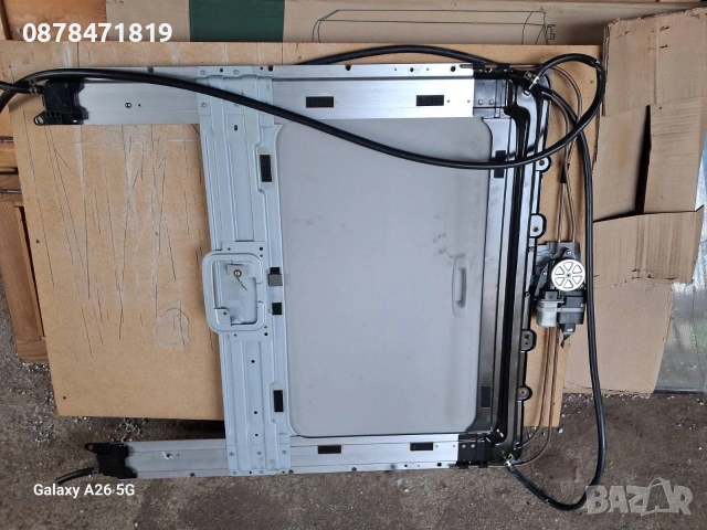 шибидах за грейт лооул H5, снимка 2 - Части - 53417960