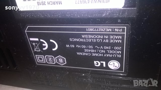 lg hb45e-blu-ray disc tuner amplifier usb/hdmi/lan/ipod-внос финландия, снимка 16 - Ресийвъри, усилватели, смесителни пултове - 27987653