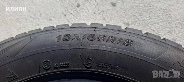 4бр зимни гуми Bridgestone 185 65 15 , снимка 8 - Гуми и джанти - 52411160
