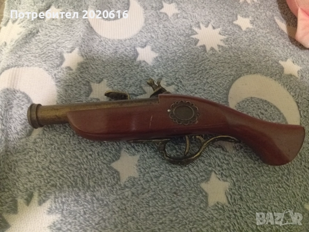 50лв  и е ваш ! , снимка 2 - Антикварни и старинни предмети - 52407890