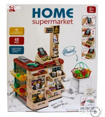Детски комплект супер маркет със скенер . касов апарат и кантар със звук и светли 48 елемента КН3306, снимка 4 - Образователни игри - 48033746