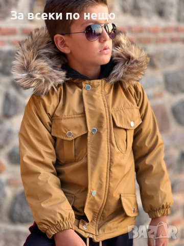 Детско Яке С Пух На Яката Код Детски Находки17