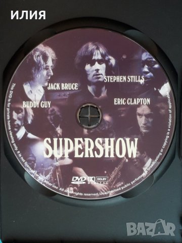 Various – 2003 - Supershow - The Last Great Jam Of The 60's!(DVD,PAL,Mono)(Jazz,Rock,Blues), снимка 2 - DVD дискове - 43883848
