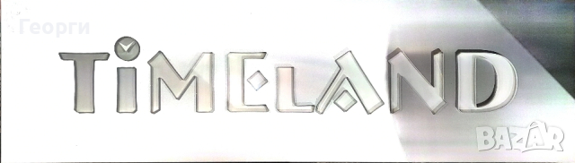 Светеща табела Timeland - идеално работеща.