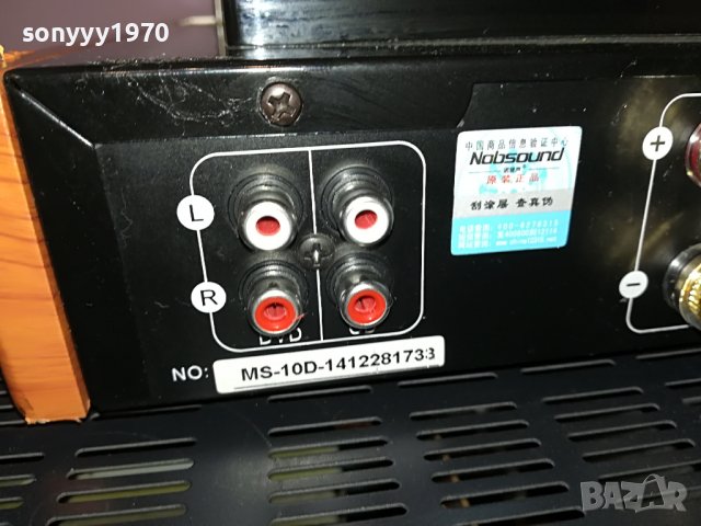 NOBSOUND MS-10D ЛАМПОВ УСИЛВАТЕЛ-ВНОС ГЕРМАНИЯ 2205220957, снимка 15 - Ресийвъри, усилватели, смесителни пултове - 36837170