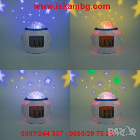 Музикален часовник с прожектор за звезди - 1038, снимка 7 - Други стоки за дома - 26989619