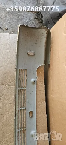 Нова престилка Шкода 105 Ретро Соц 120 , снимка 8 - Части - 49363695